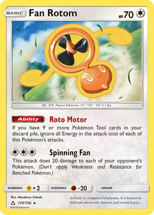 110/156 from Ultra Prism Rare Pokemon Card