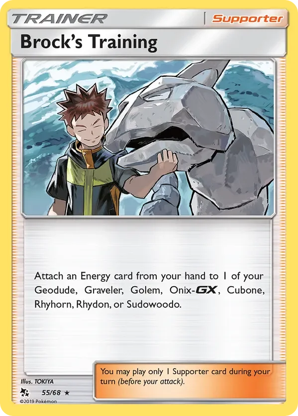 55/68 Brock's Training Holo Rare Trainer Card