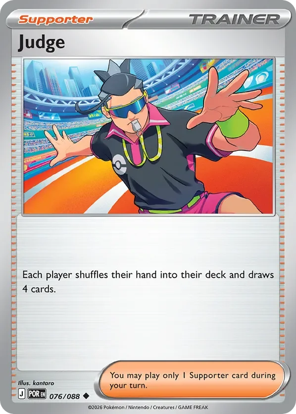 076/088 from Perfect Order Uncommon Pokemon Card