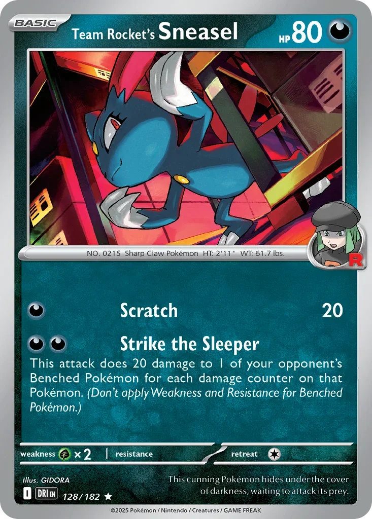 128/182 from Destined Rivals Rare Pokemon Card