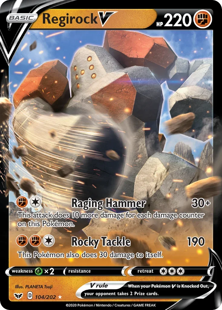 104/202 from Sword & Shield Ultra Rare Pokemon Card