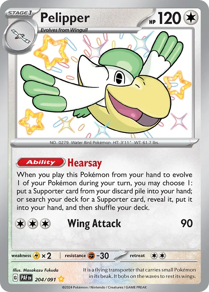 204/091 from Paldean Fates Shiny Rare Pokemon Card