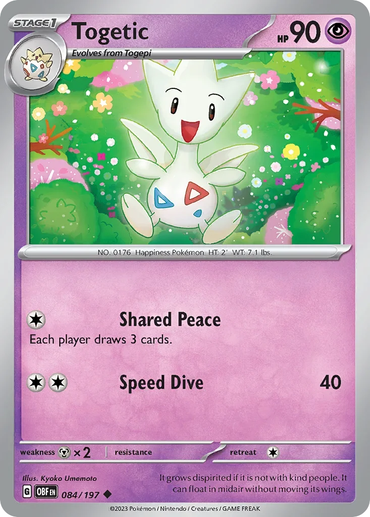 084/197 from Obsidian Flames Uncommon Pokemon Card