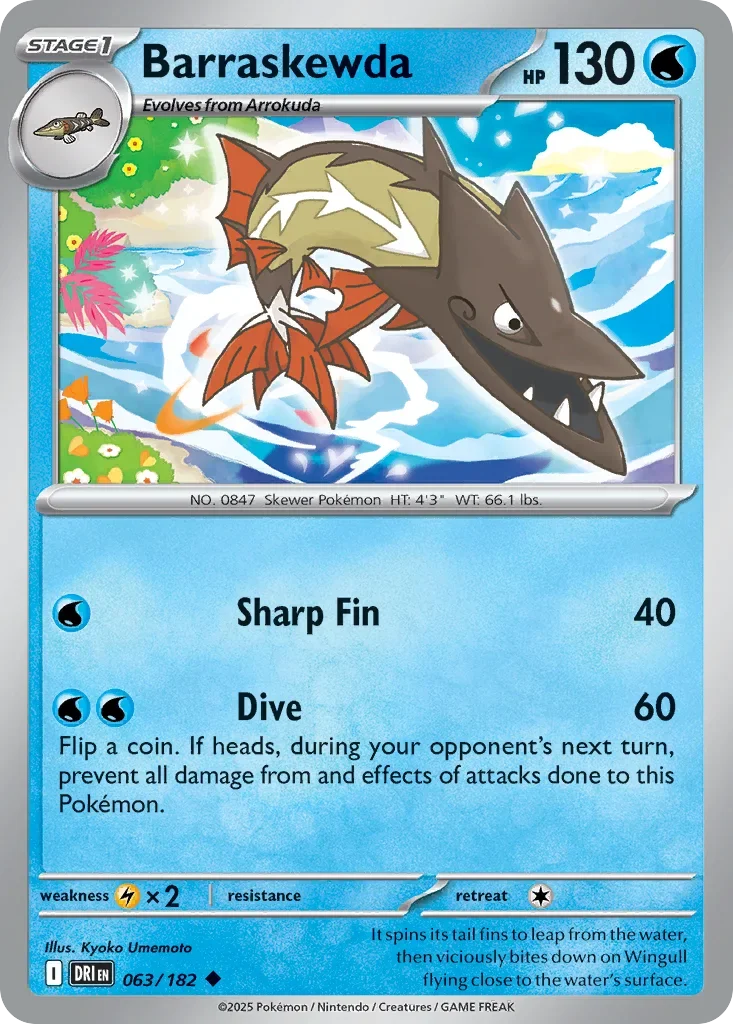 063/182 from Destined Rivals Uncommon Pokemon Card