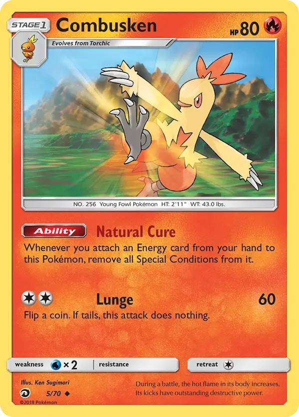 5/70 from Dragon Majesty Uncommon Pokemon Card