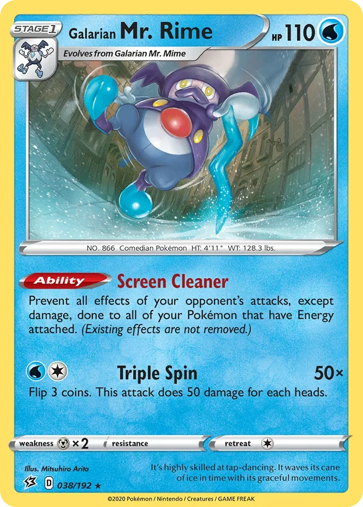 038/192 from Rebel Clash Rare Pokemon Card