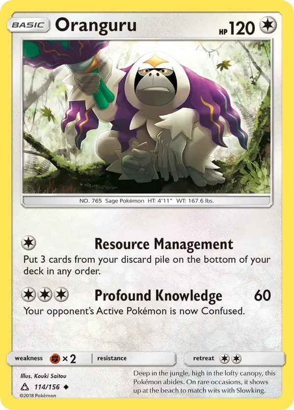 114/156 from Ultra Prism Uncommon Pokemon Card