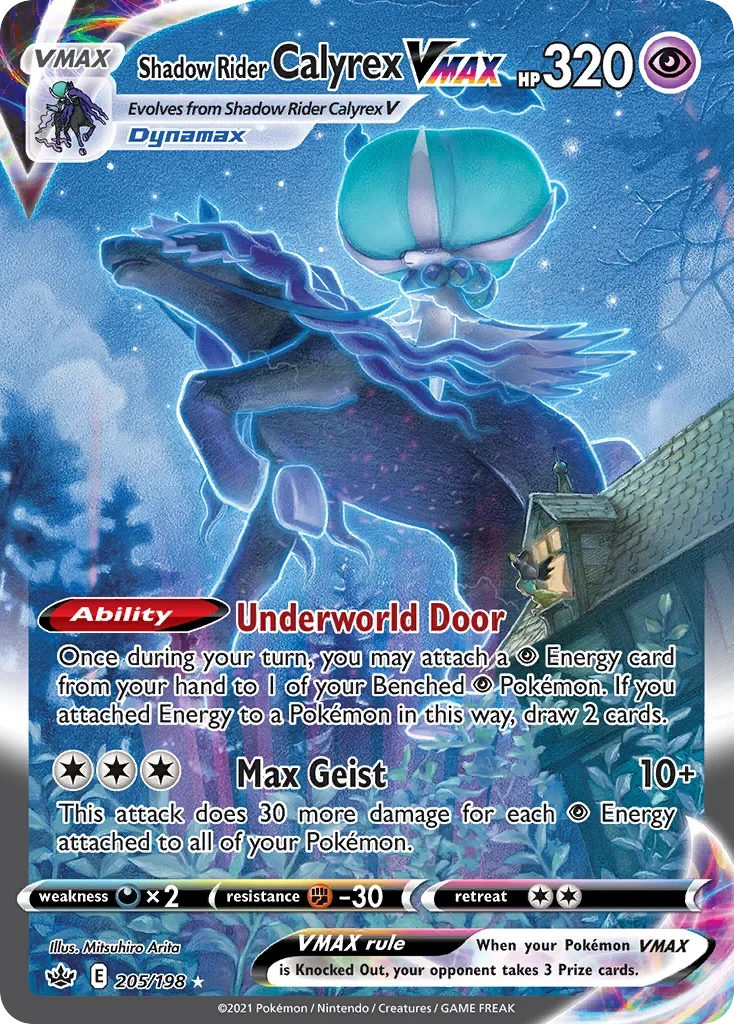 205/198 from Chilling Reign Alternate Art Secret Rare Pokemon Card