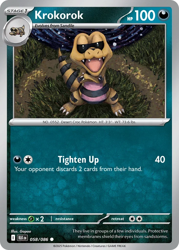 058/086 from White Flare Common Pokemon Card