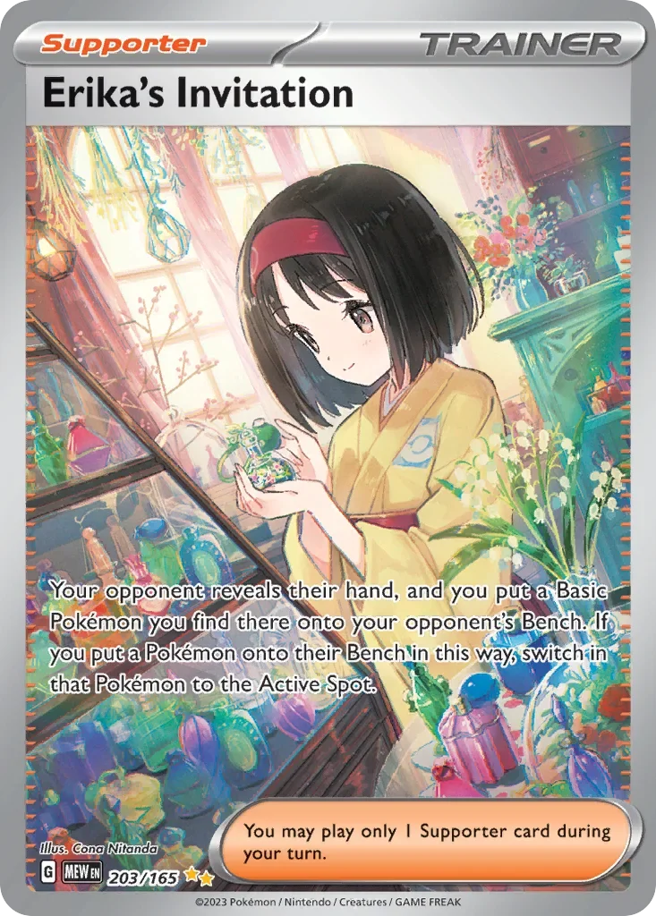 203/165 from 151 Special Illustration Rare Pokemon Card