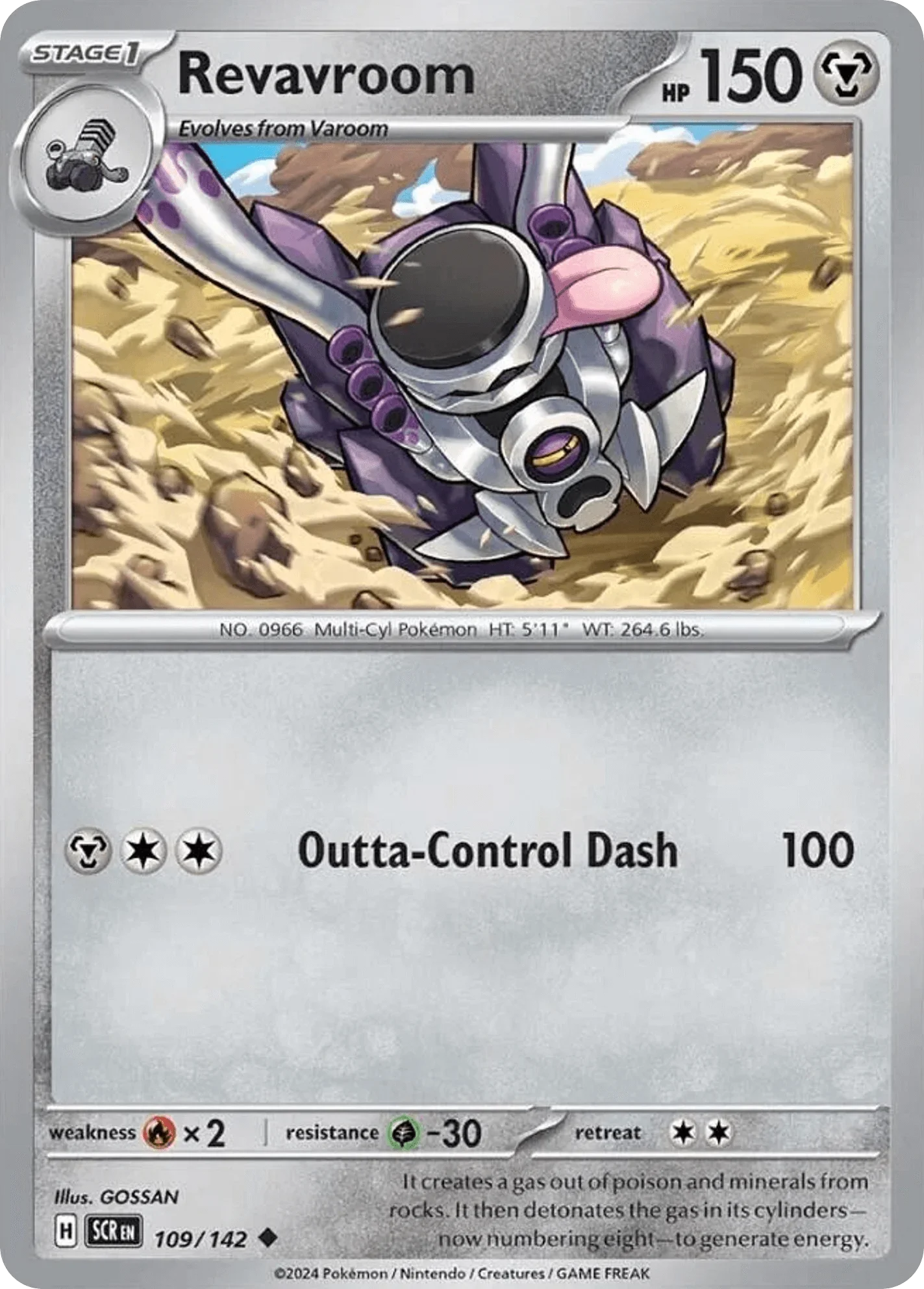 109/142 from Stellar Crown Card List Uncommon Pokemon Card