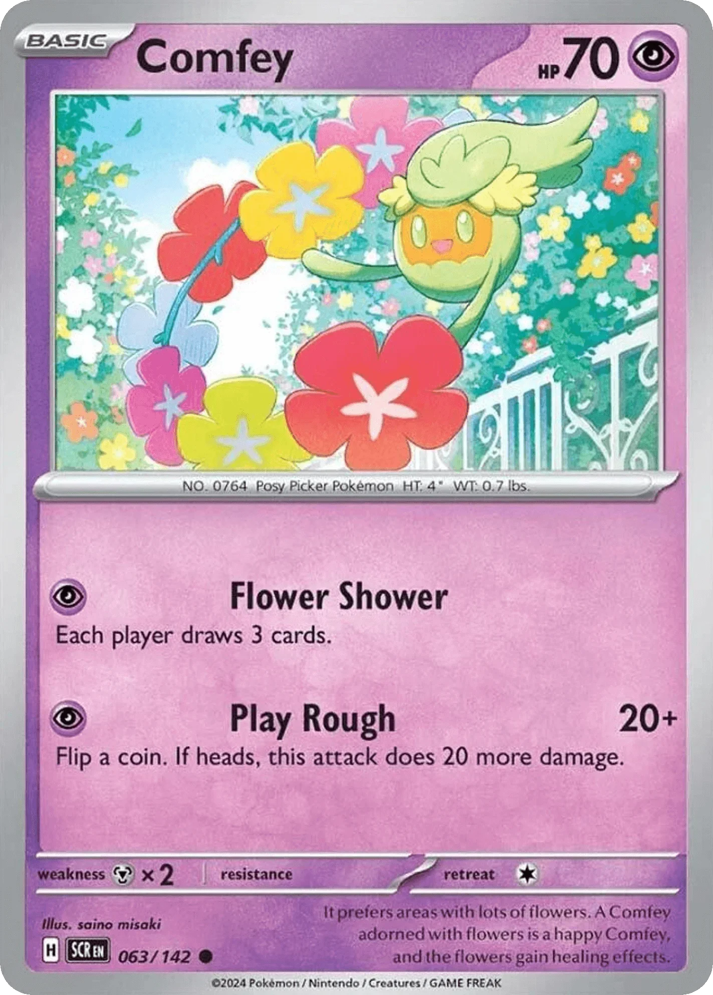063/142 from Stellar Crown Card List Common Pokemon Card