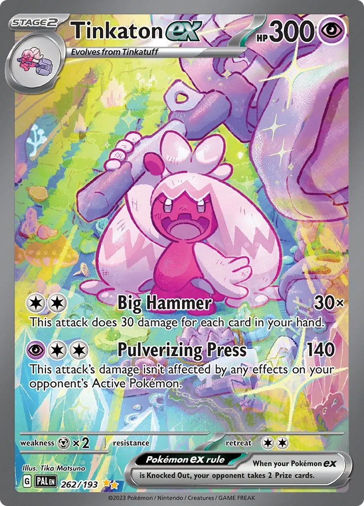 262/193 from Paldea Evolved Special Illustration Rare Pokemon Card