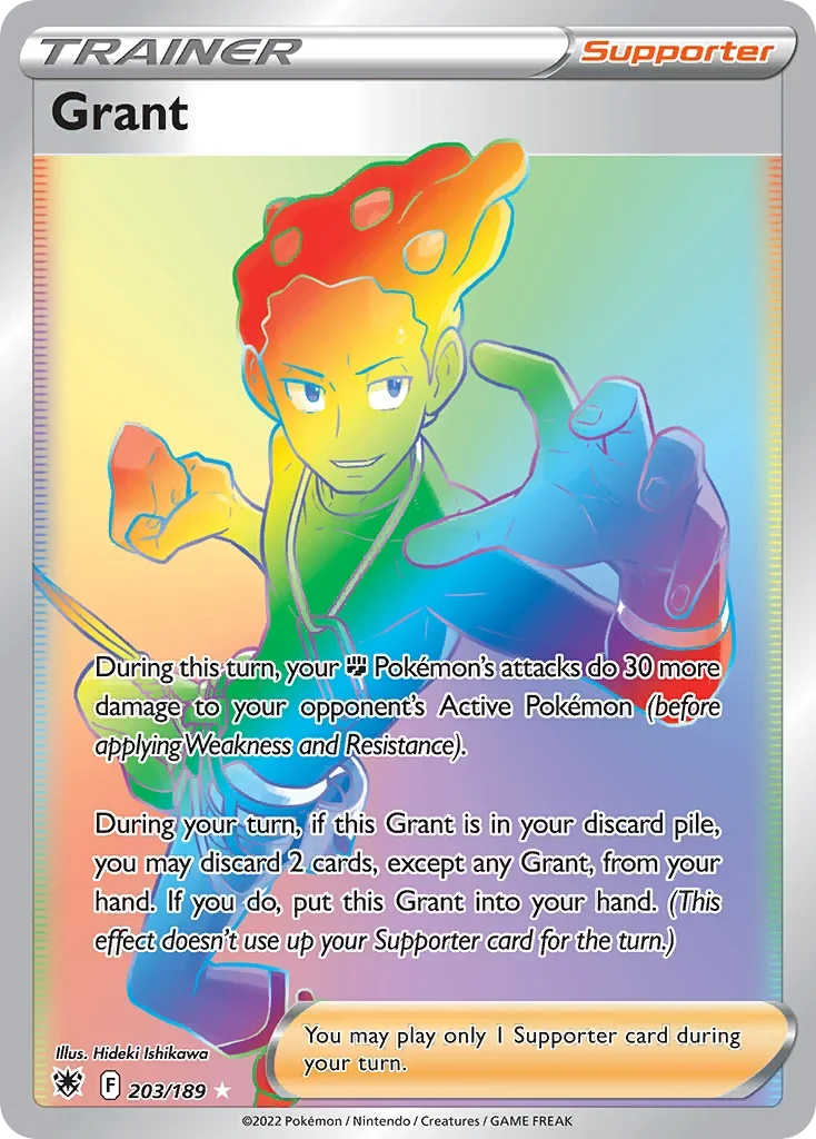 203/189 from Astral Radiance Rainbow Rare Trainer Card