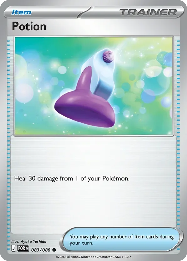 083/088 from Perfect Order Common Pokemon Card