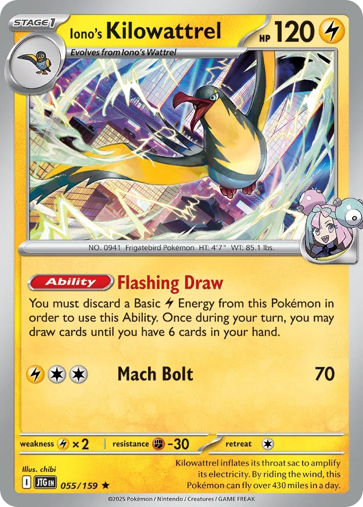 055/159 from Journey Together Rare Pokemon Card