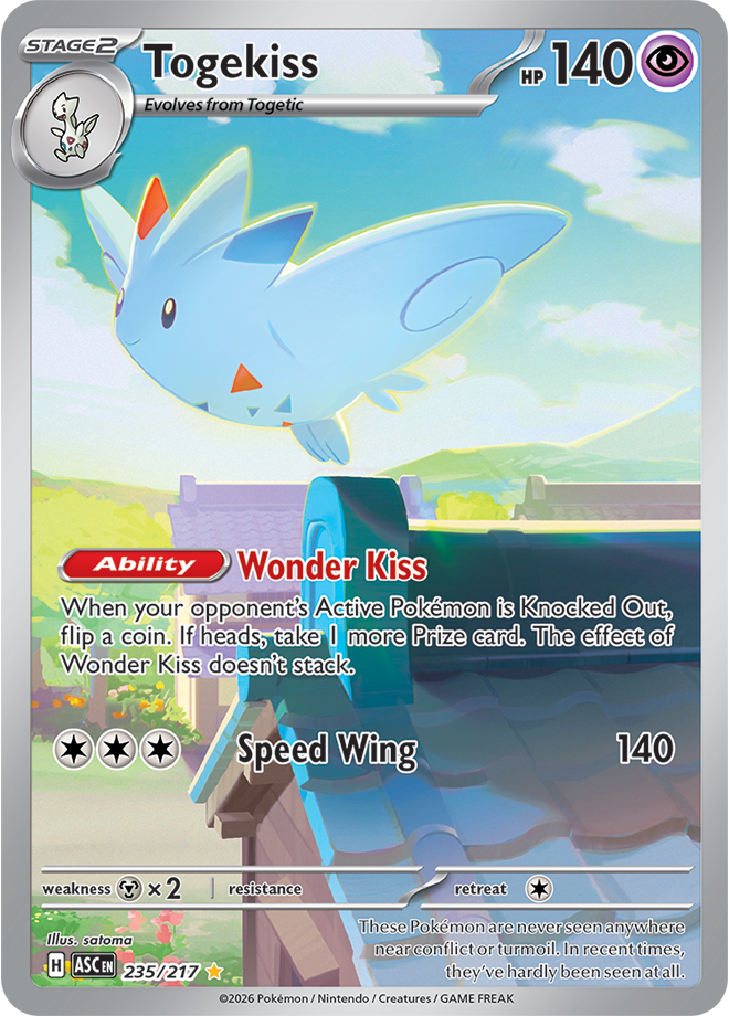 235/217 from Ascended Heroes Illustration-rare