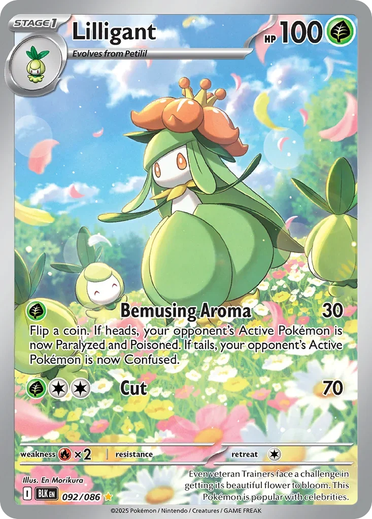 092/086 from White Flare Illustration Rare Pokemon Card