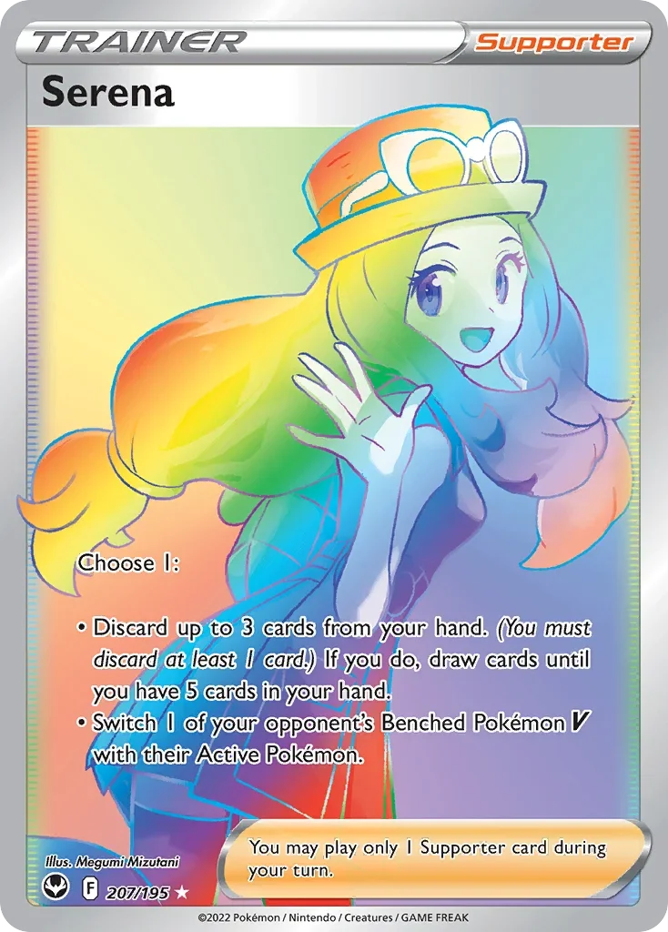 207/195 from Silver Tempest Rainbow Rare Trainer Card