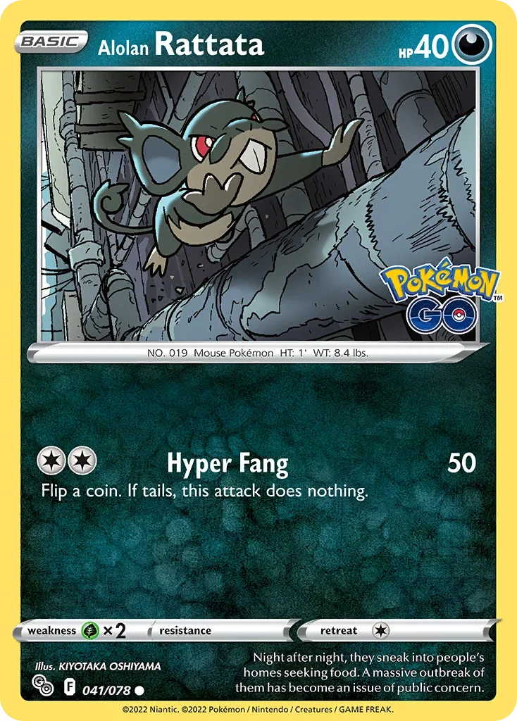 041/078 from Pokemon GO Common Pokemon Card