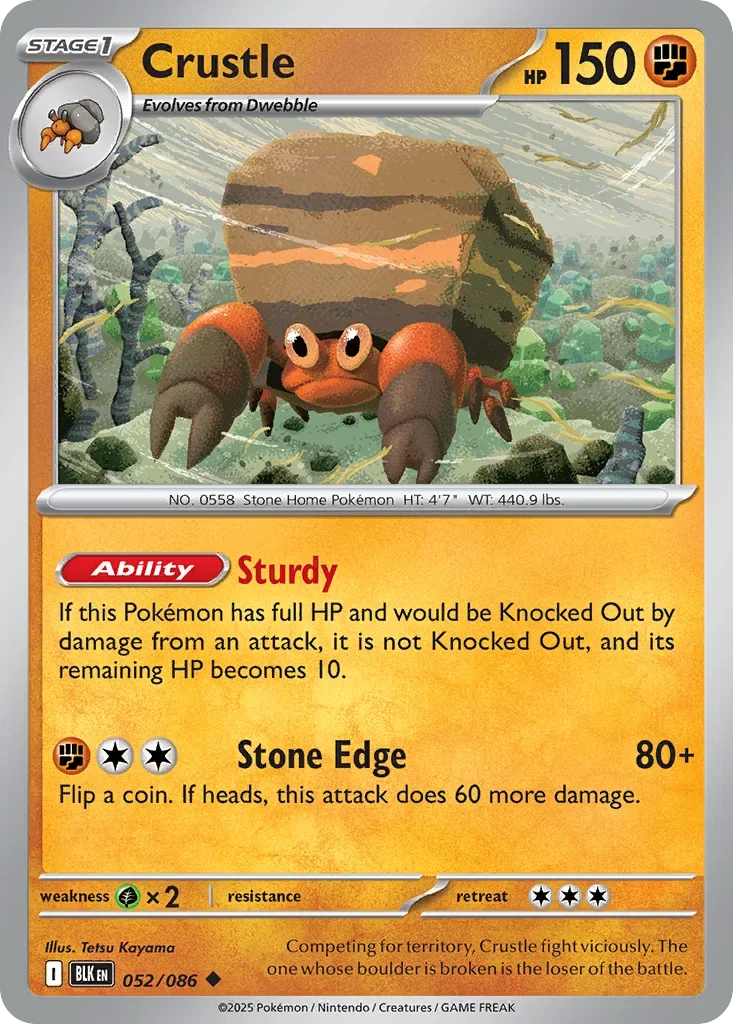 052/086 from White Flare Uncommon Pokemon Card