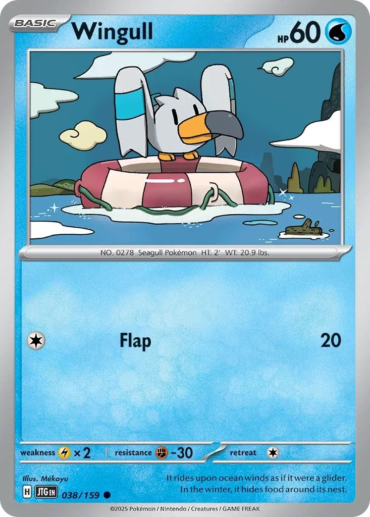 038/159 from Journey Together Common Pokemon Card