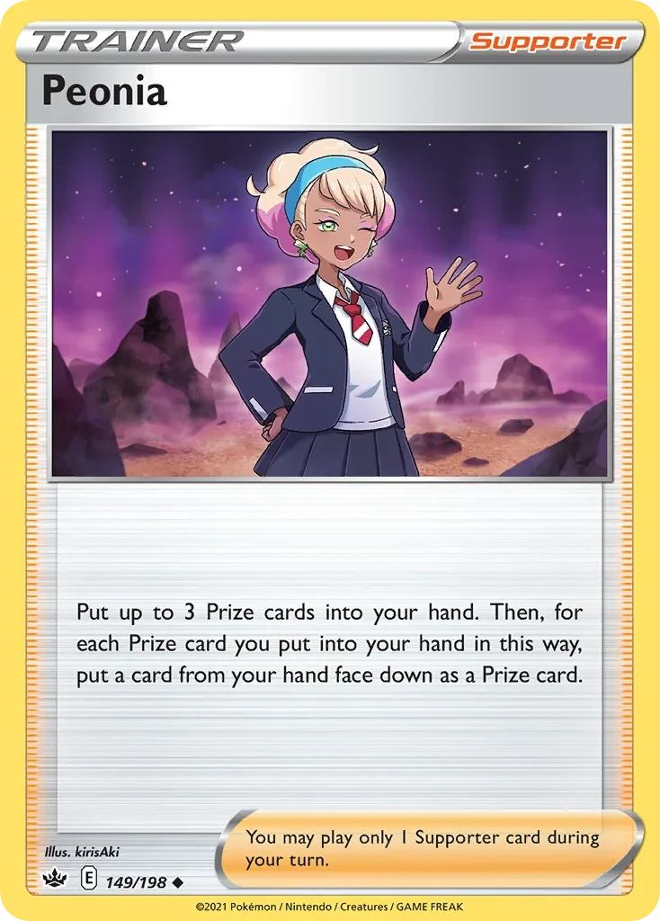 149/198 from Chilling Reign Uncommon Trainer Card