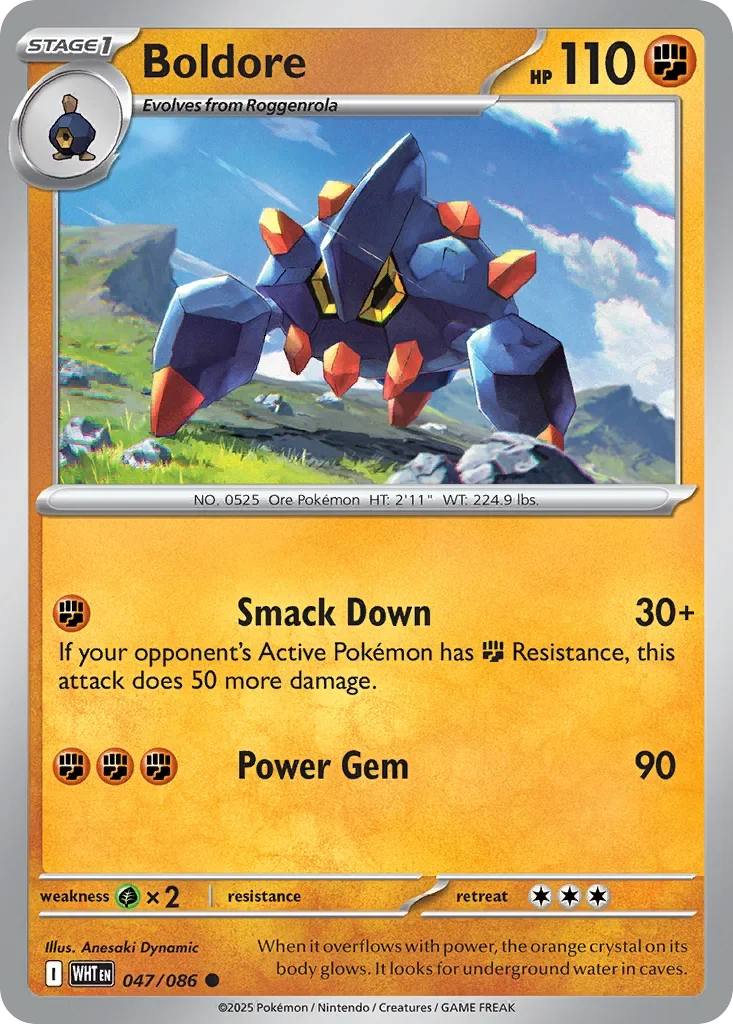 047/086 from White Flare Common Pokemon Card