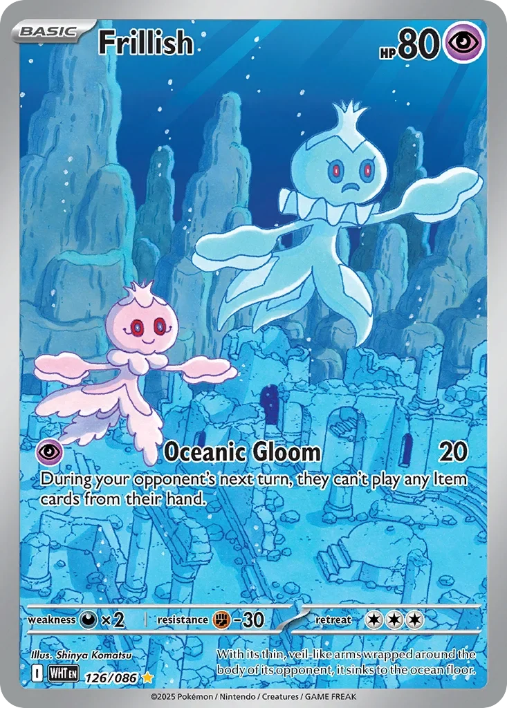 126/086 from White Flare Illustration Rare Pokemon Card