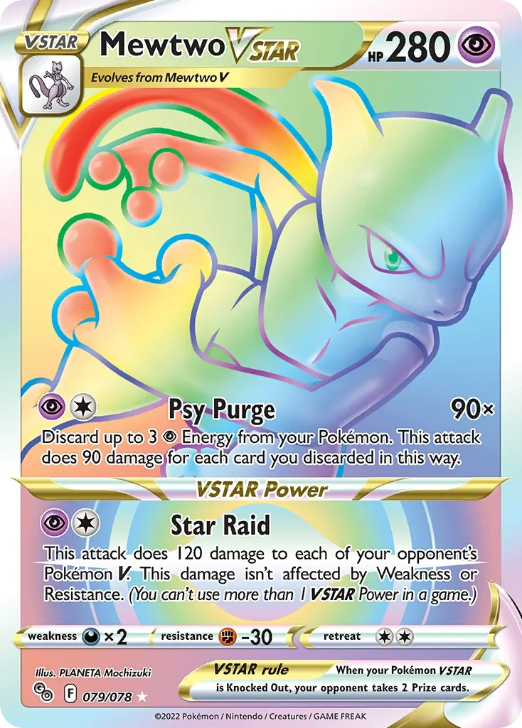 079/078 from Pokemon GO Rainbow Rare Pokemon Card