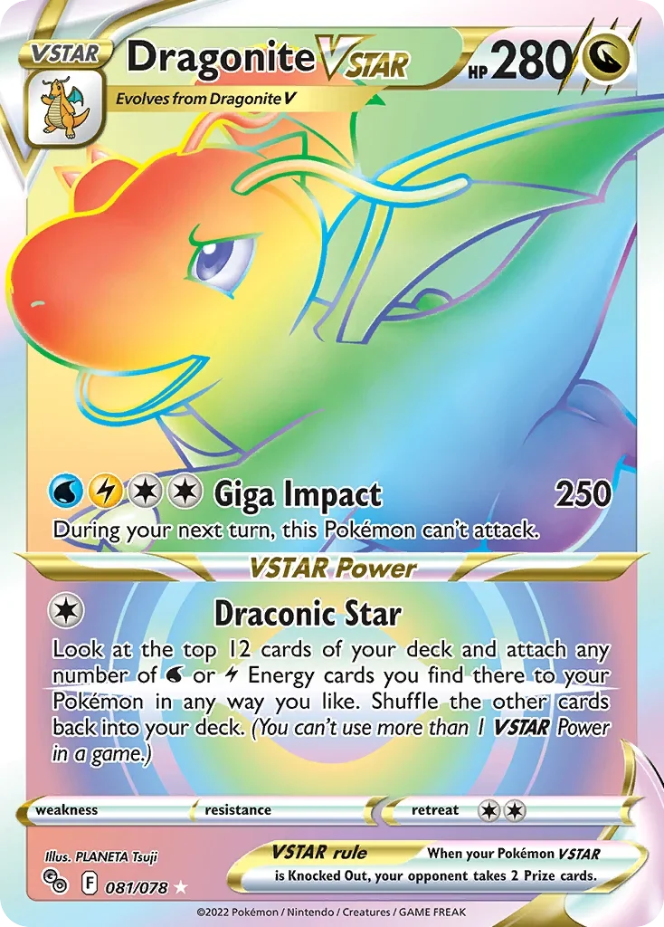 081/078 from Pokemon GO Rainbow Rare Pokemon Card