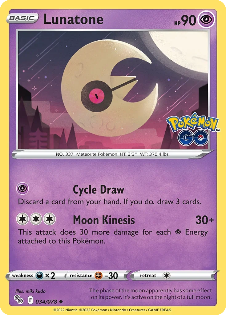 034/078 from Pokemon GO Uncommon Pokemon Card