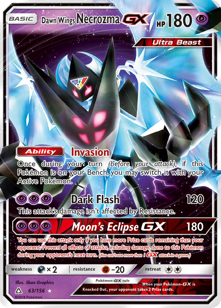 63/156 from Ultra Prism Ultra Rare Pokemon Card