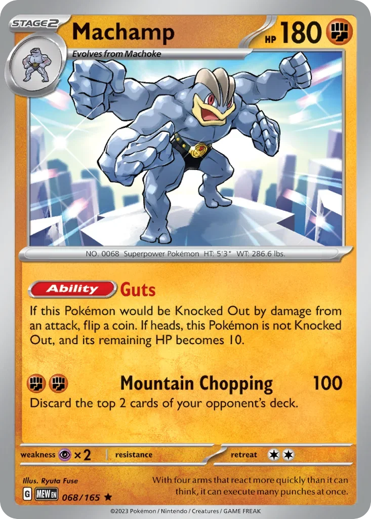 068/165 from 151 Rare Pokemon Card