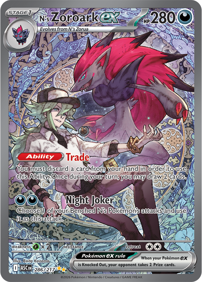 286/217 from Ascended Heroes special-illustration-rare
