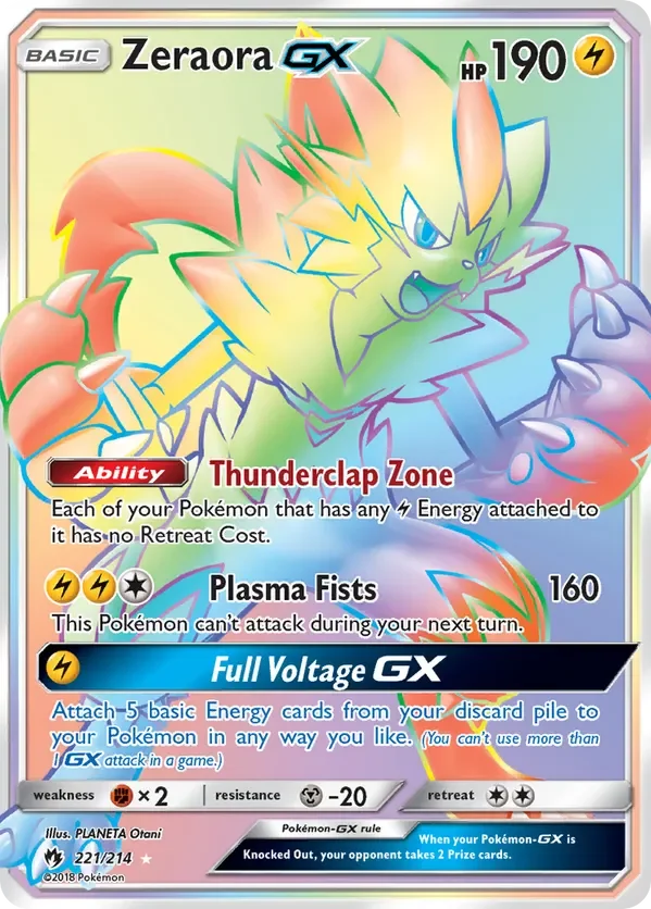 221/214 Zeraora GX Rainbow Rare Pokemon Card