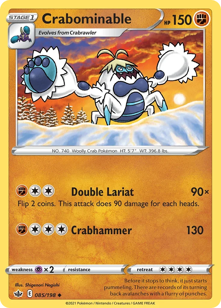 085/198 from Chilling Reign Uncommon Pokemon Card