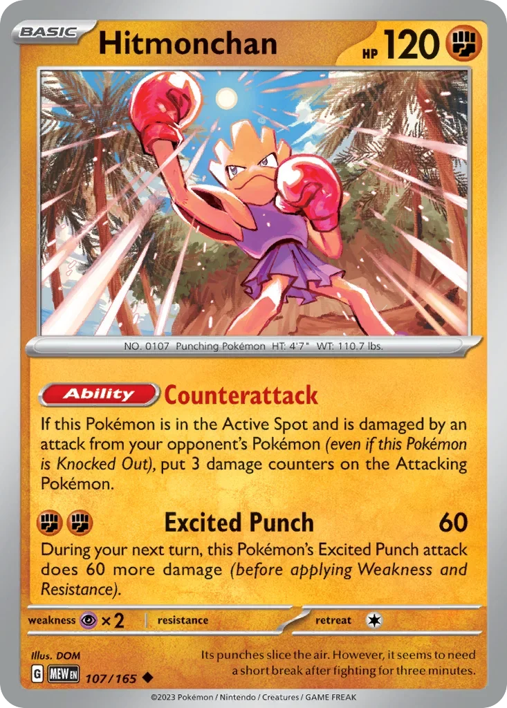 107/165 from 151 Uncommon Pokemon Card