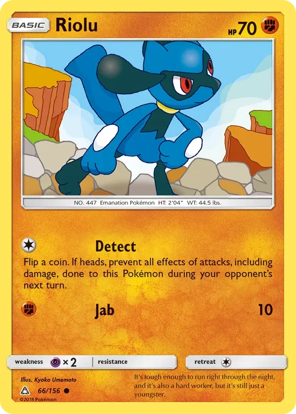 66/156 from Ultra Prism Common Pokemon Card