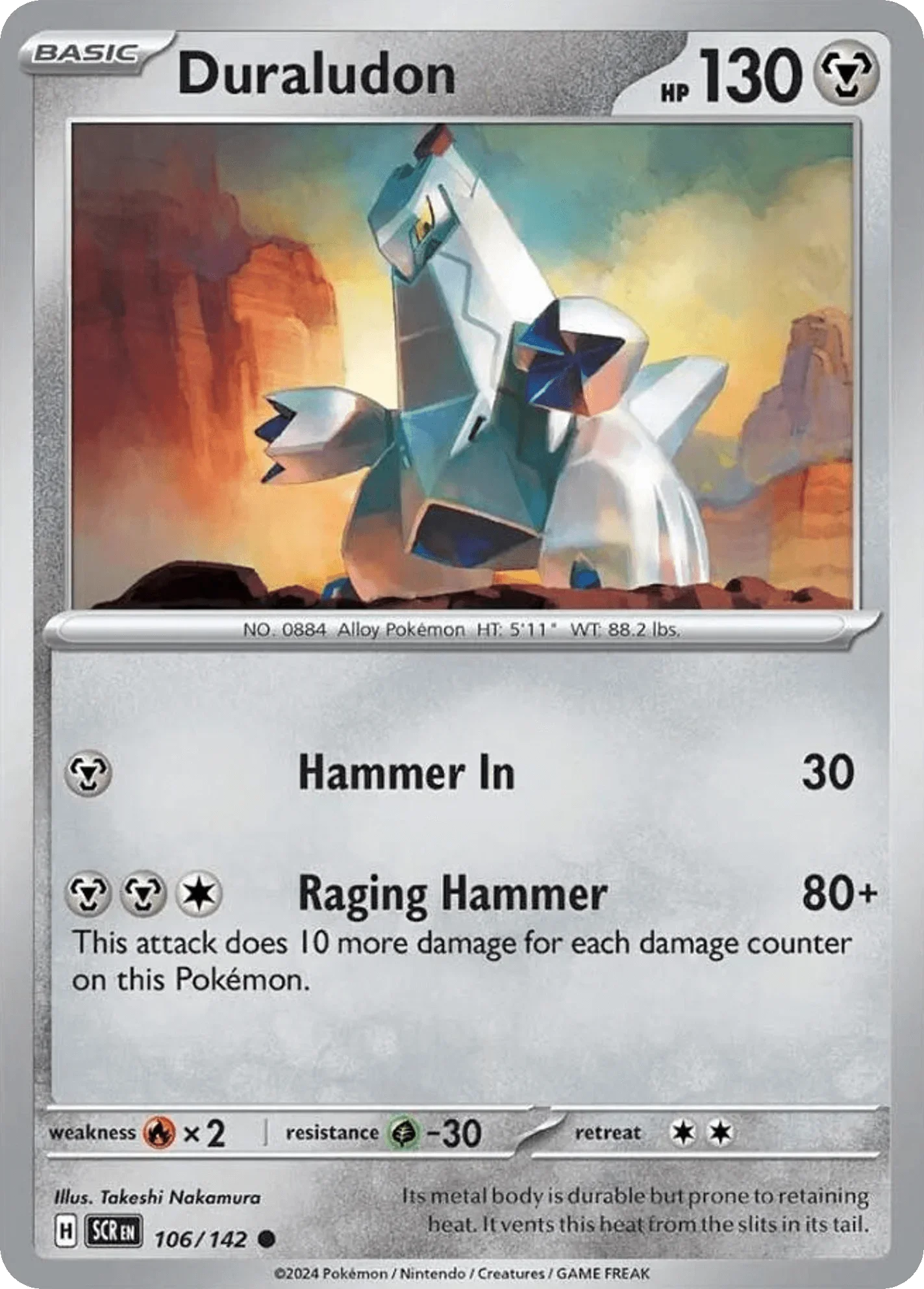 106/142 from Stellar Crown Card List Common Pokemon Card