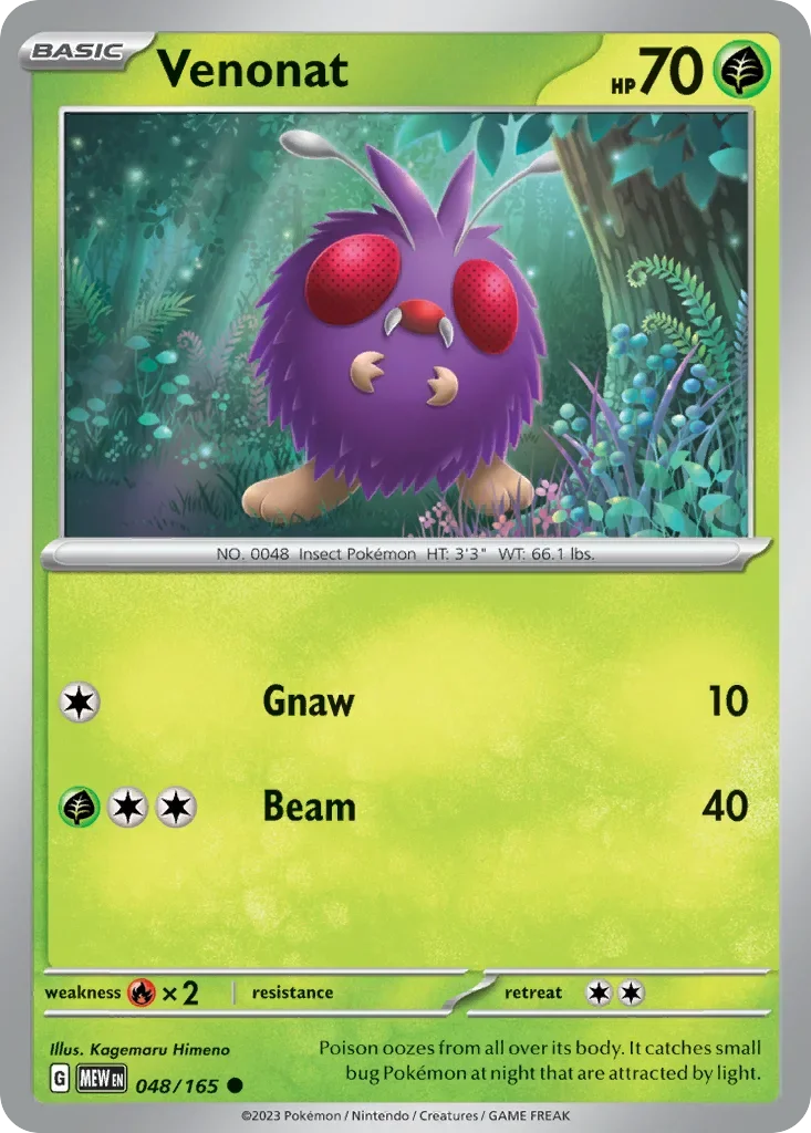 048/165 from 151 Common Pokemon Card