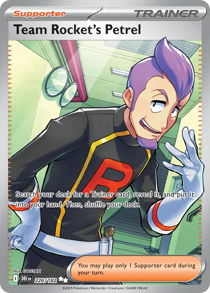226/182 from Destined Rivals Ultra Rare Pokemon Card