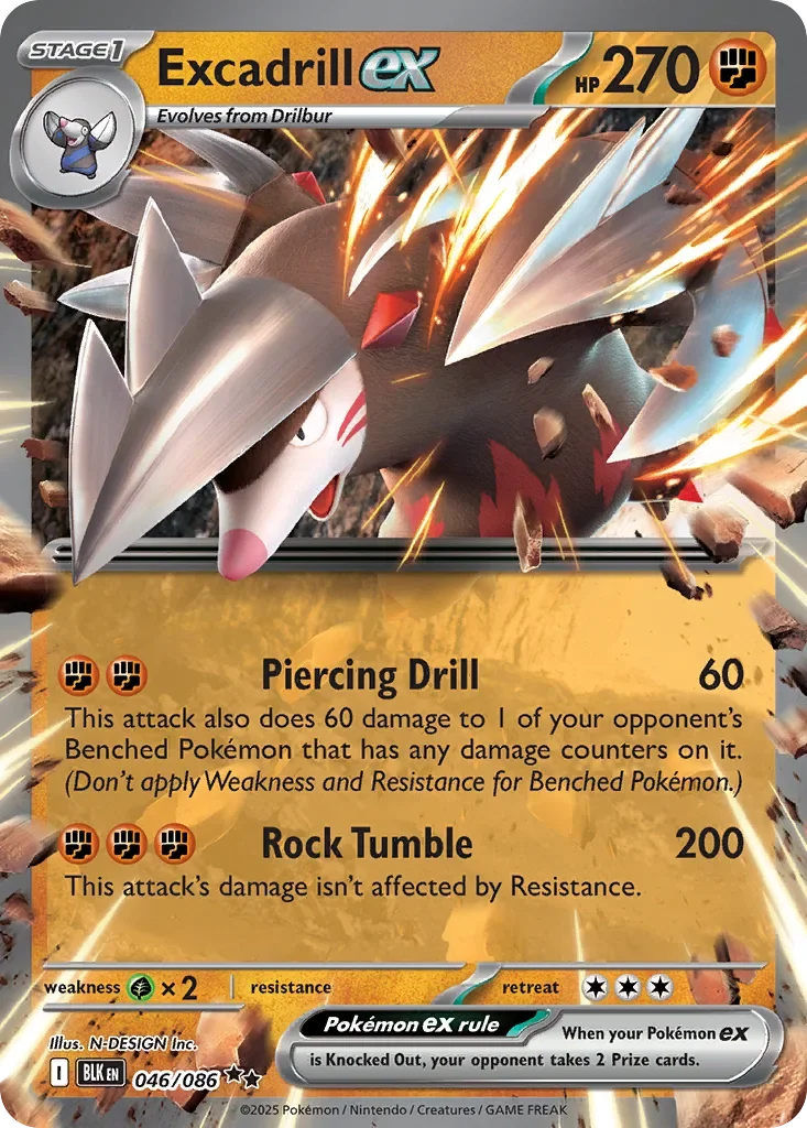 046/086 from White Flare Double Rare Pokemon Card