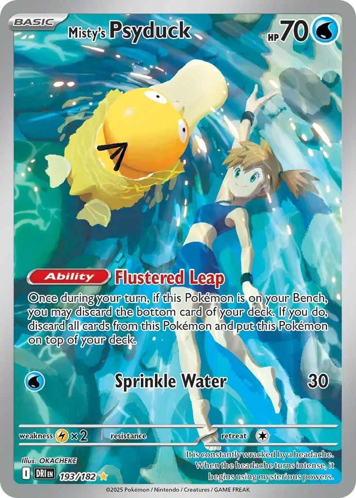193/182 from Destined Rivals Illustration Rare Pokemon Card