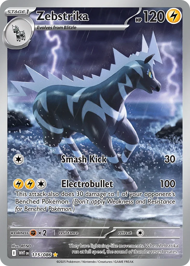 115/086 from White Flare Illustration Rare Pokemon Card