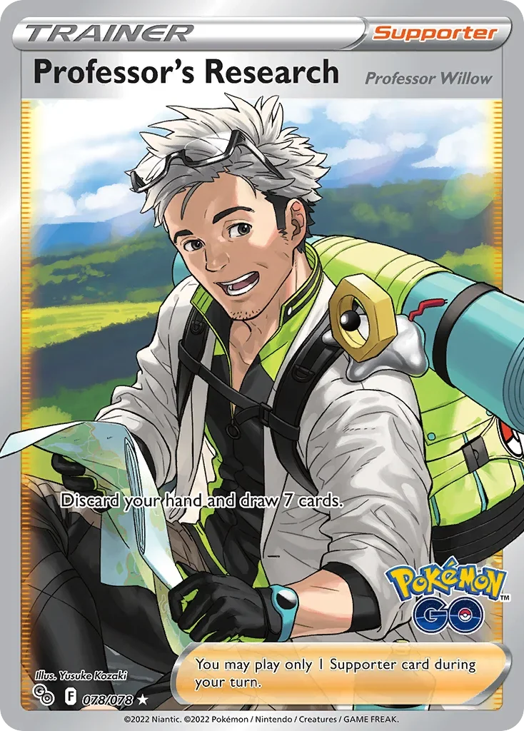 078/078 from Pokemon GO Full Art Trainer Card
