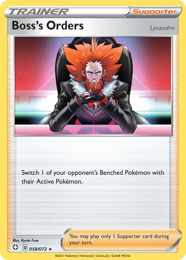 058/072 from Shining Fates Rare Trainer Card