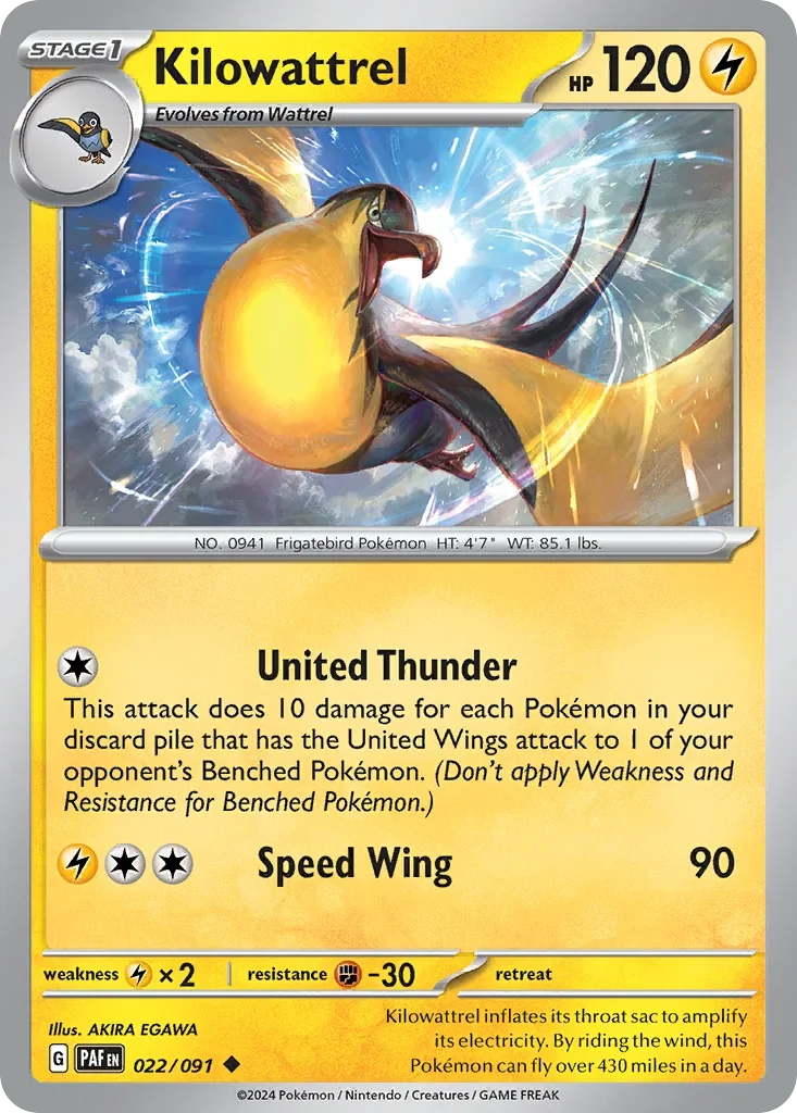 022/091 from Paldean Fates Uncommon Pokemon Card