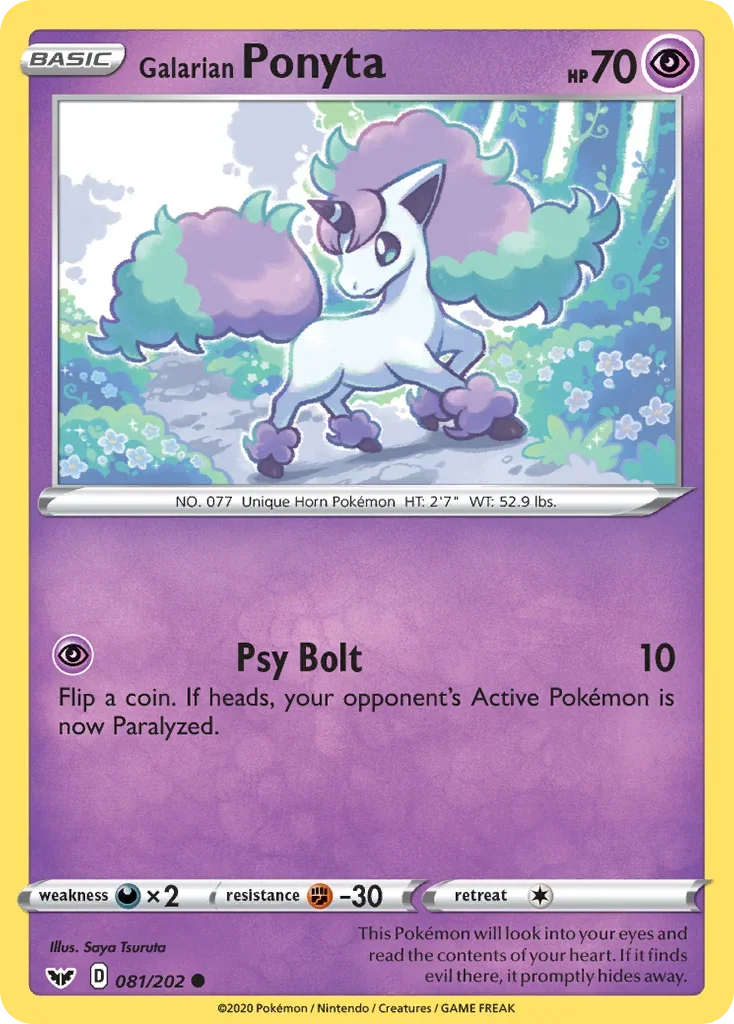 081/202 from Sword & Shield Common Pokemon Card