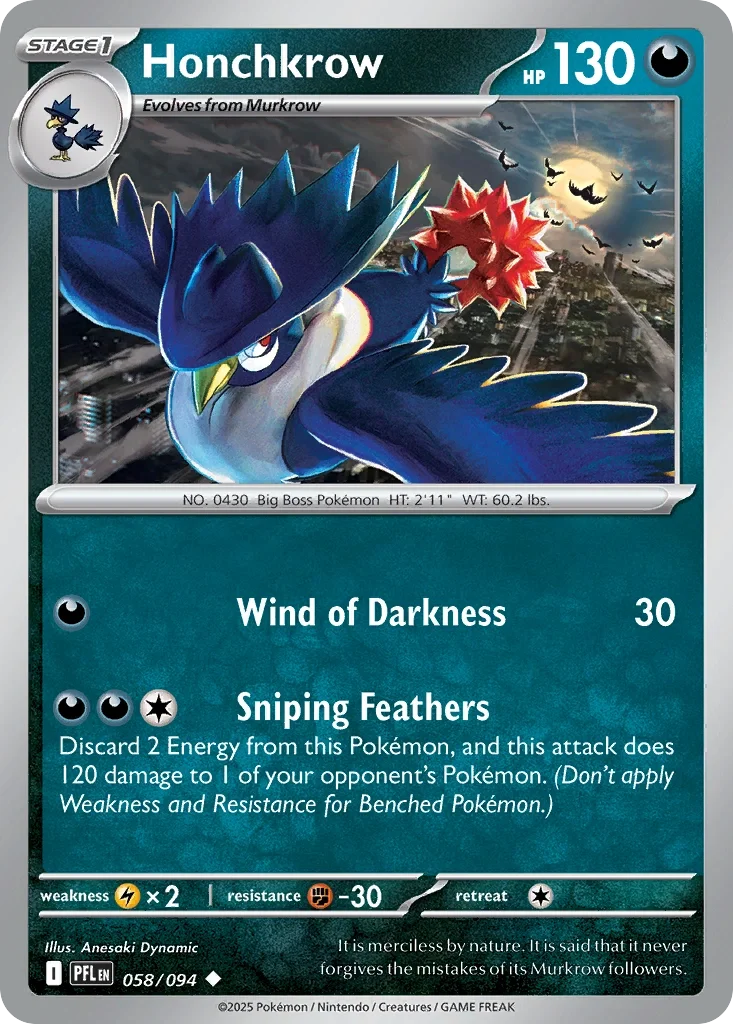 058/094 from Phantasmal Flames Uncommon